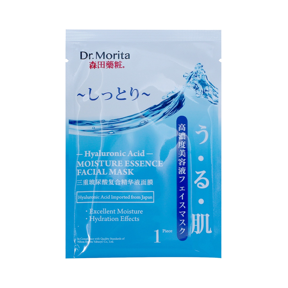 product image slider item