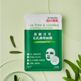Mặt Nạ Tràm Trà Cải Thiện Lỗ Chân Lông Dr.Morita Tea Tree & Licorice Pore Refining Facial Mask 30g