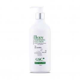 Kem Ủ Trắng Toàn Thân Body GSC Whitening Body Solution 500ml