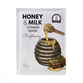 Mặt Nạ Làm Sáng Da B.O.M Honey & Milk Brightening Vitamin Mask 25g
