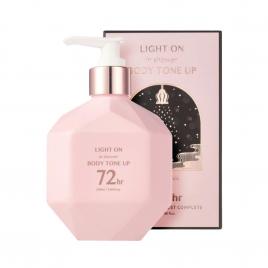 Sữa Dưỡng Thể Nâng Tông B.O.M Light On In Shower Body Tone Up 290ml