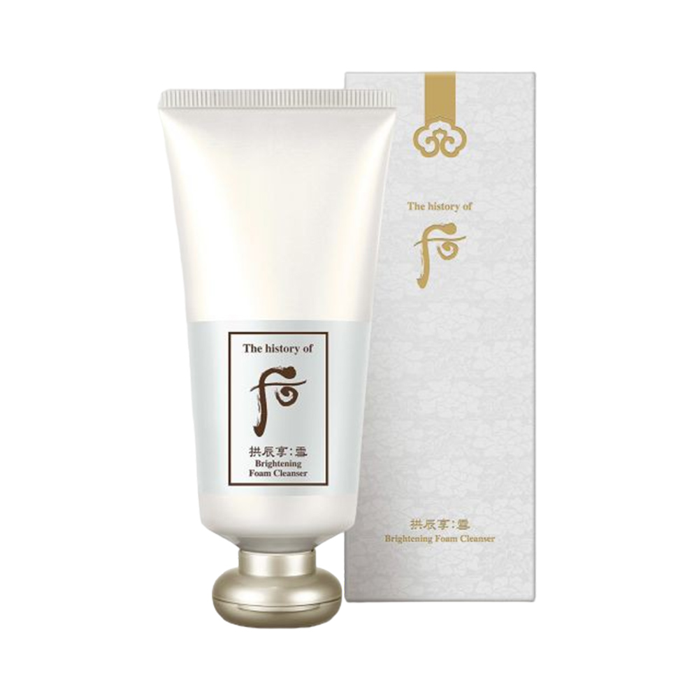 product image slider item