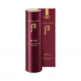 Thanh Chống Nhăn Whoo Jinyulhyang Intensive Revitalizing Multi Stick 10g