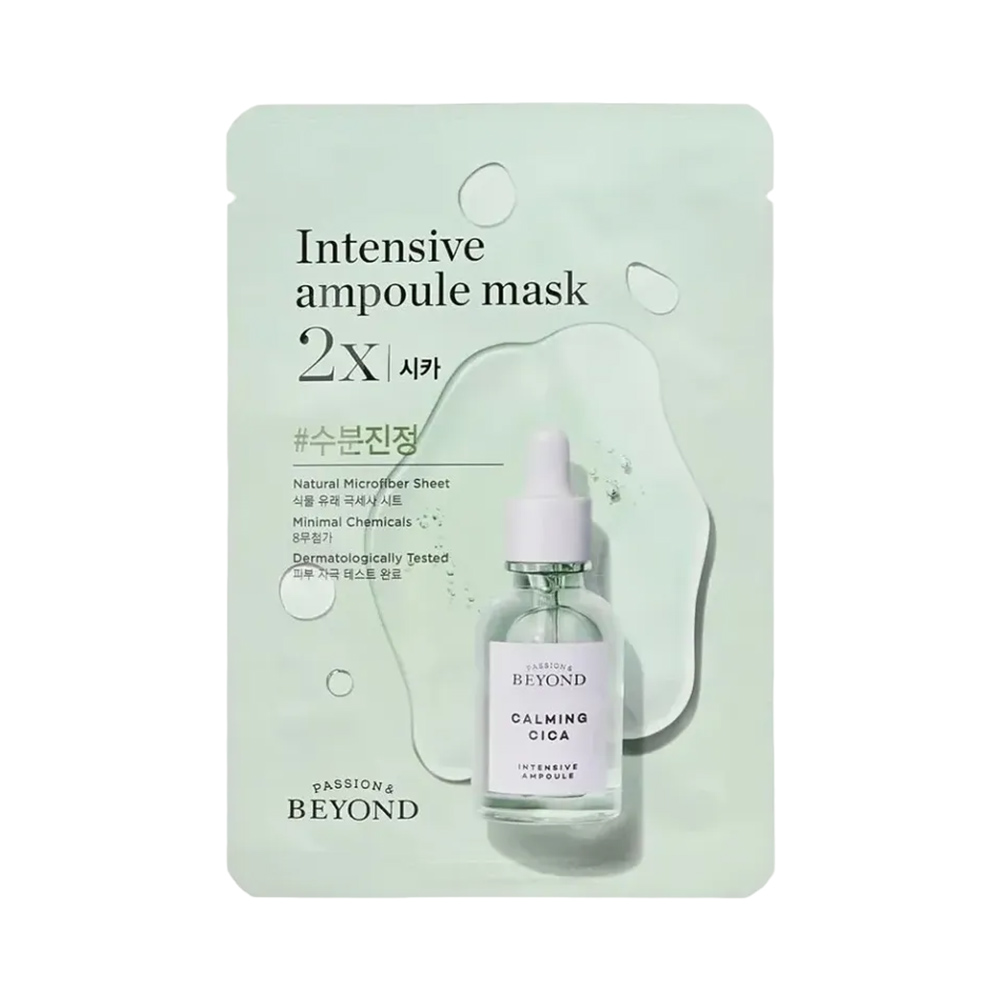 product image slider item