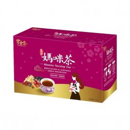 Trà lợi sữa Taste For Life Mammy Nursing Tea (Hộp 14 Túi x 80ml)