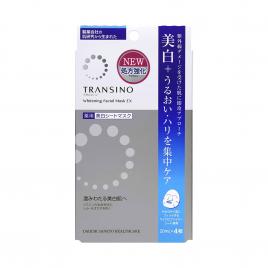 Mặt nạ dưỡng trắng da Transino Whitening Facial Mask EX (Hộp 4 miếng x 20ml)