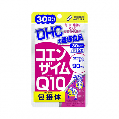 DHC Coenzyme Q10 60 viên