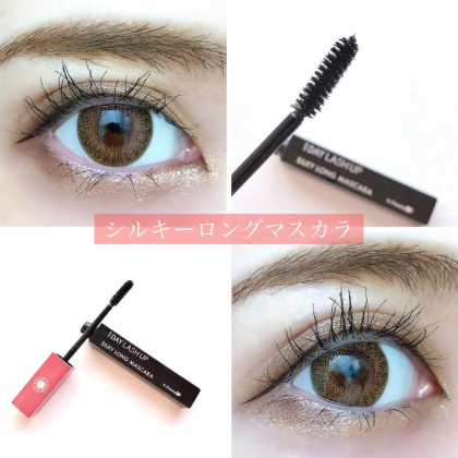 Chuốt mi làm dài mi K-Palatte 1Day Lash Up Silky Long Mascara 8g