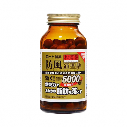 Rohto 5000mg 264 viên