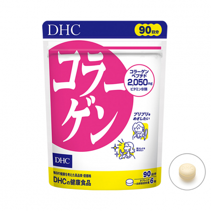 Viên Uống Collagen DHC Nhật Bản 2050mg 180 Viên/540 Viên